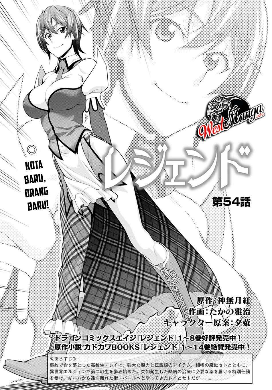 legend - Chapter: 54