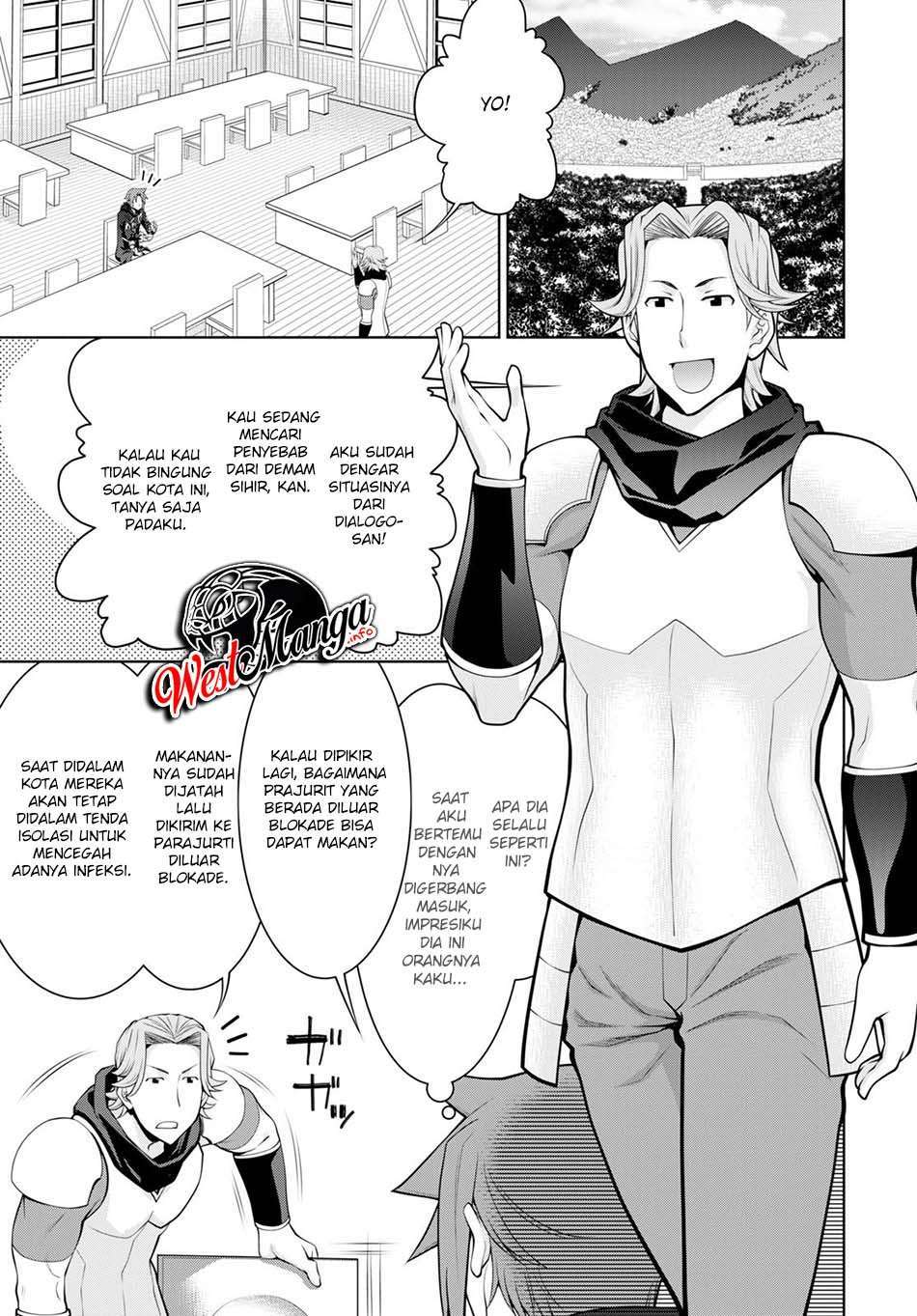 legend - Chapter: 54