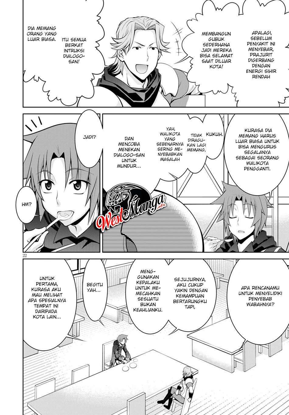 legend - Chapter: 54