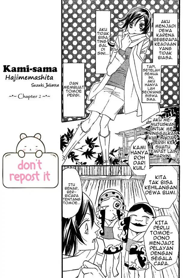 kamisama-hajimemashita - Chapter: 2