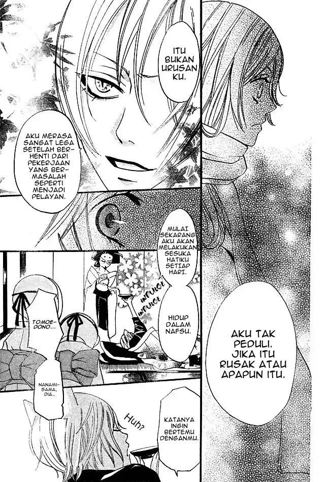 kamisama-hajimemashita - Chapter: 2