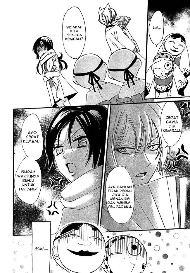 kamisama-hajimemashita - Chapter: 2