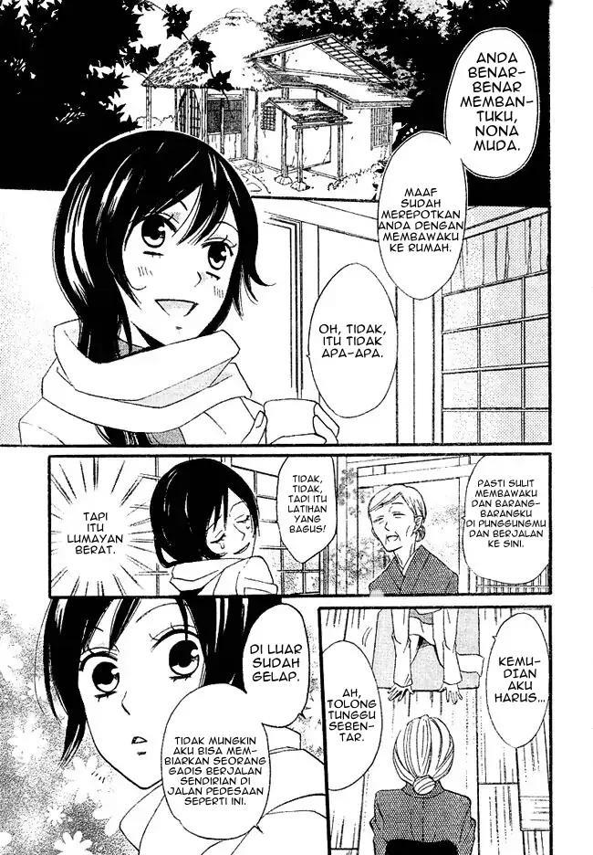 kamisama-hajimemashita - Chapter: 2