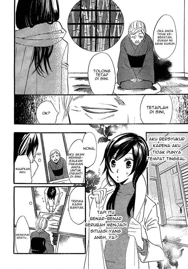 kamisama-hajimemashita - Chapter: 2