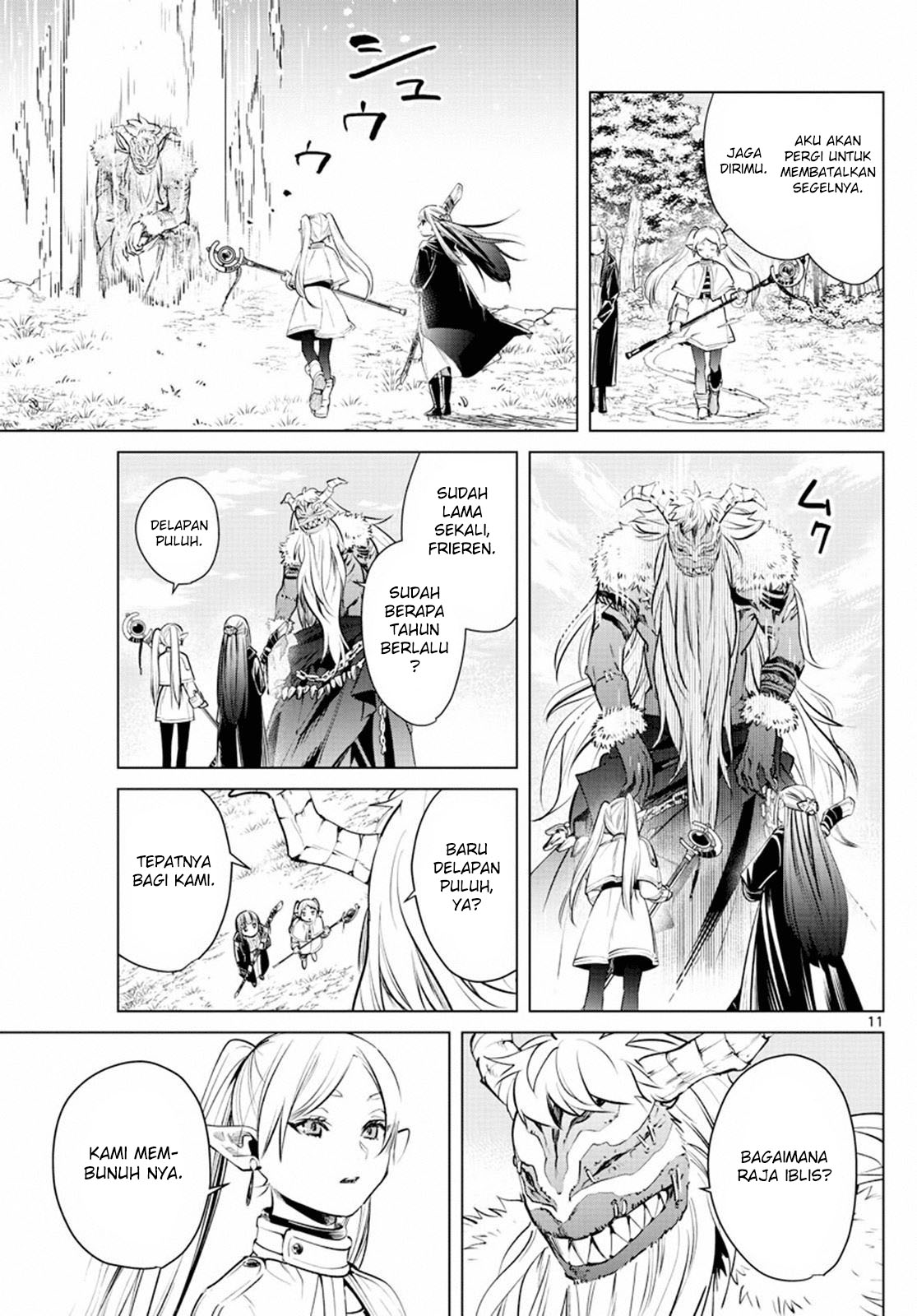 sousou-no-frieren - Chapter: 5