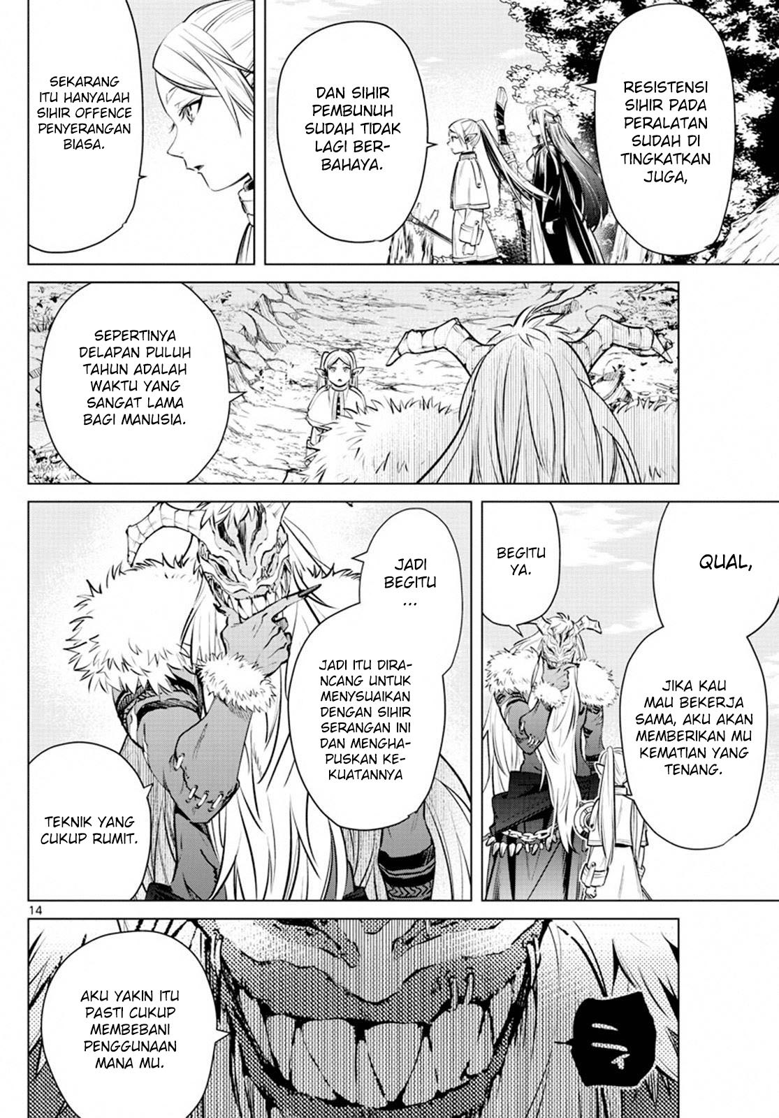 sousou-no-frieren - Chapter: 5