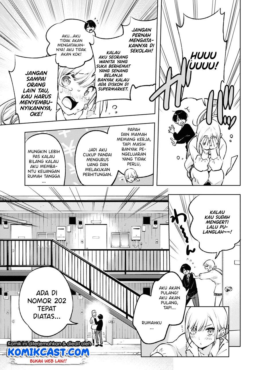 otaku-ni-otaku-na-gal-gurashi - Chapter: 1.2