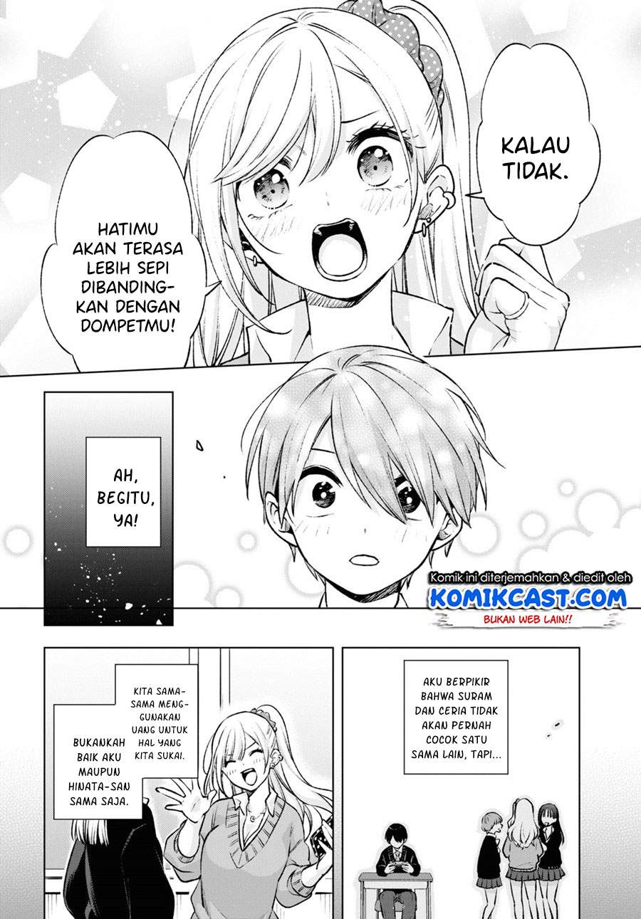 otaku-ni-otaku-na-gal-gurashi - Chapter: 1.2