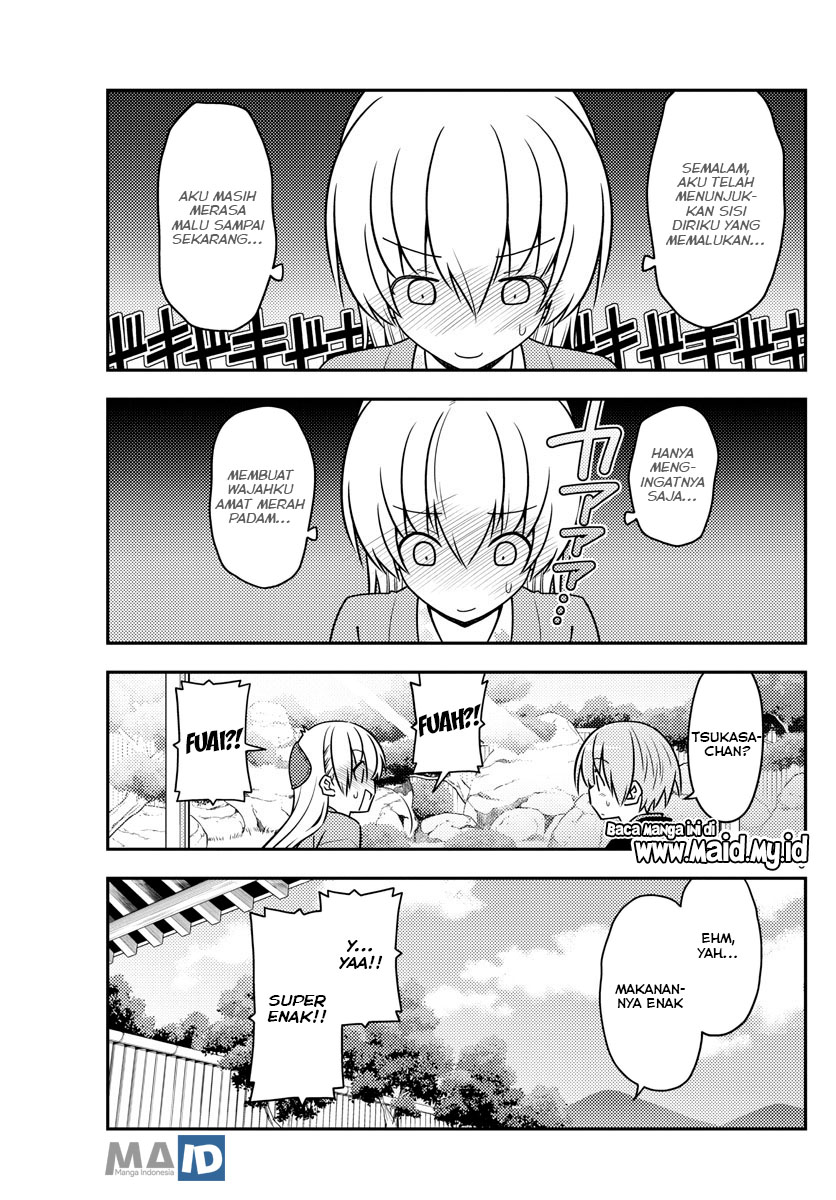 tonikaku-kawaii-indo - Chapter: 75