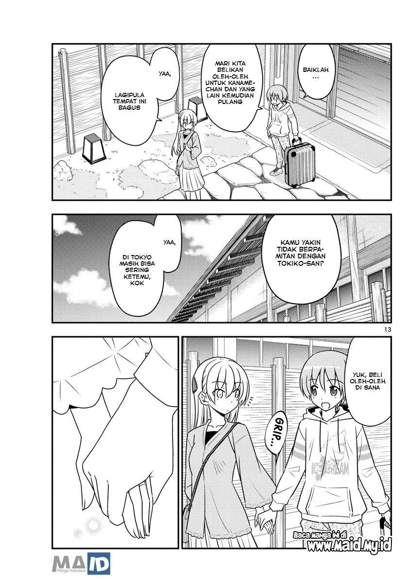 tonikaku-kawaii-indo - Chapter: 75