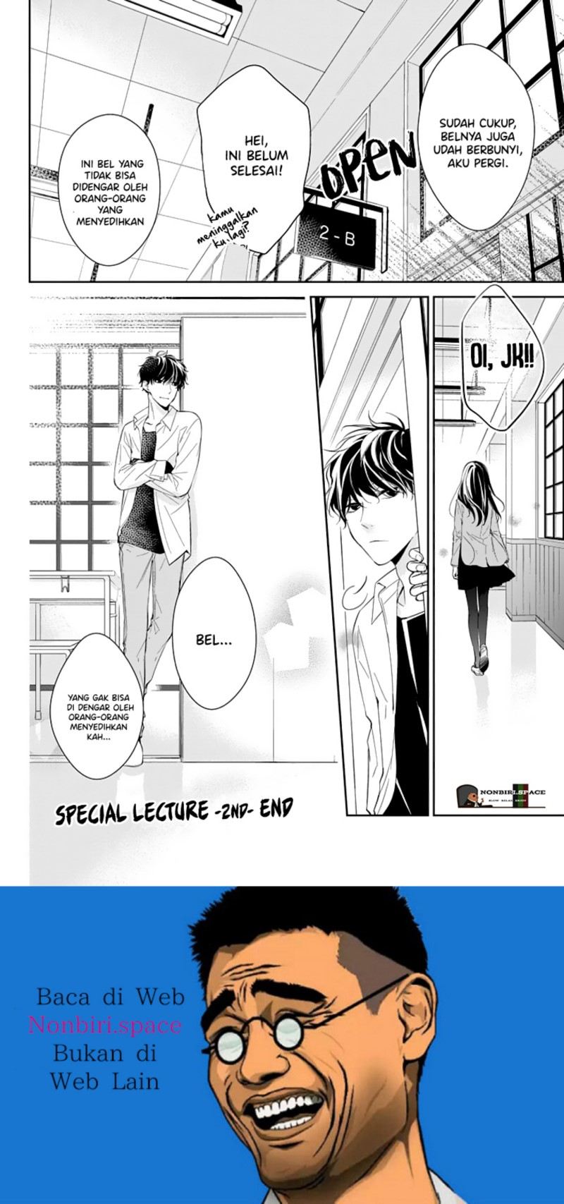 tsuiraku-jk-to-haijin-kyoushi - Chapter: 14.5