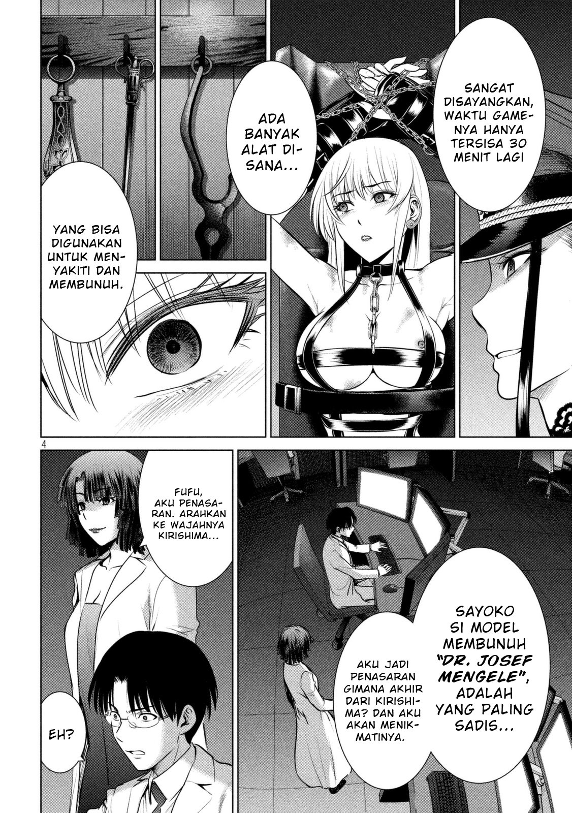 satanofani - Chapter: 27