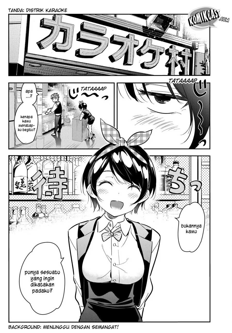 kanojo-okarishimasu - Chapter: 74