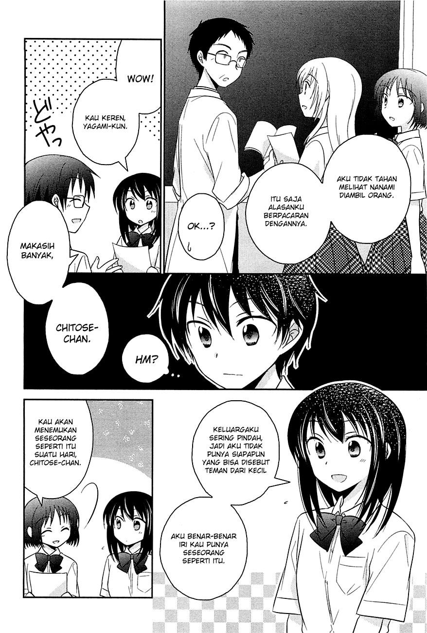 bocchi-na-bokura-no-renai-jijou - Chapter: 5