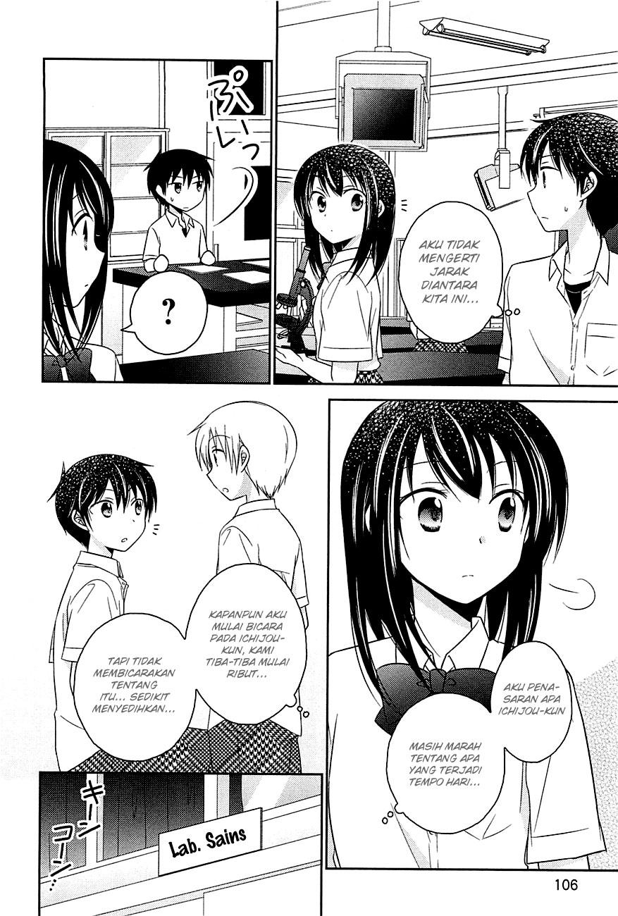 bocchi-na-bokura-no-renai-jijou - Chapter: 5