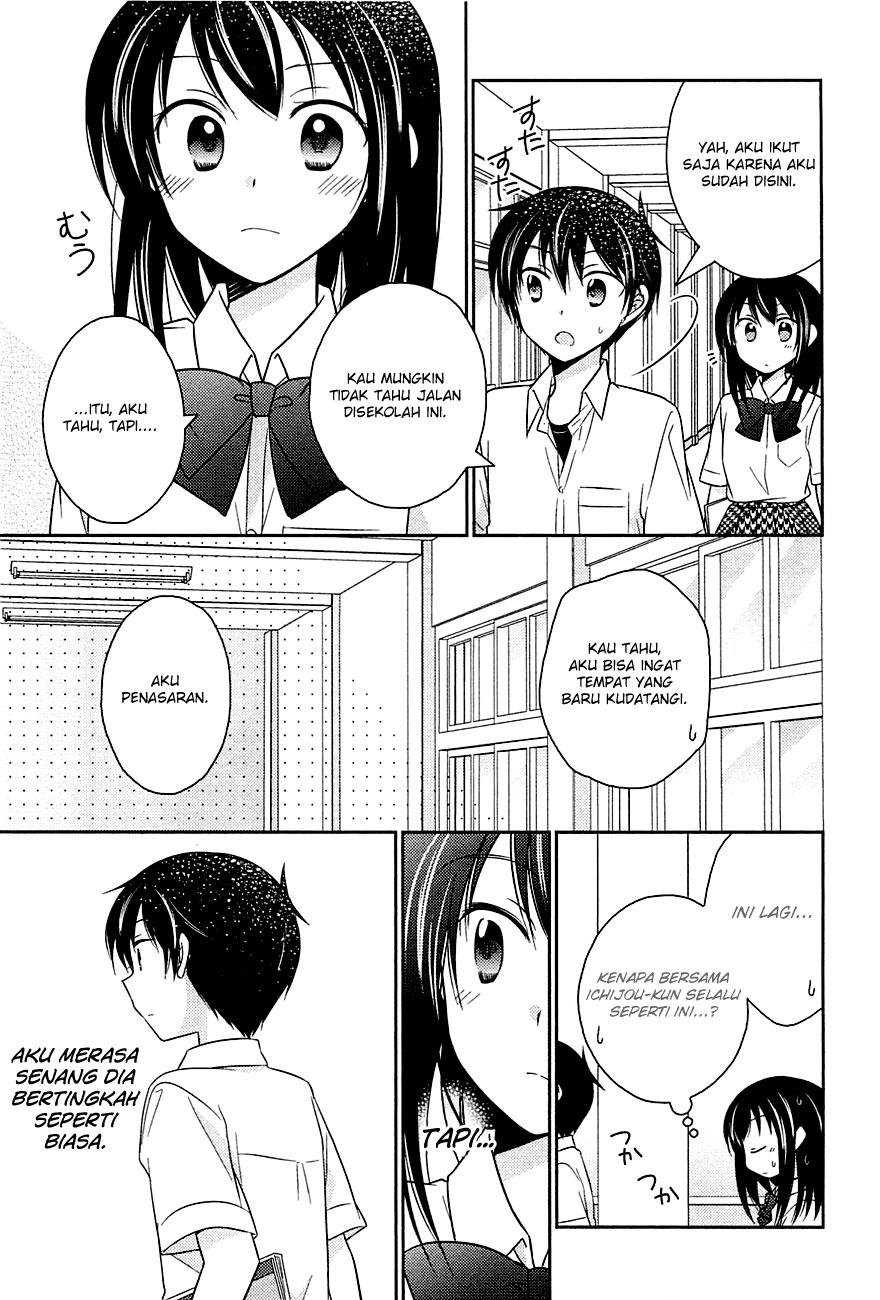 bocchi-na-bokura-no-renai-jijou - Chapter: 5