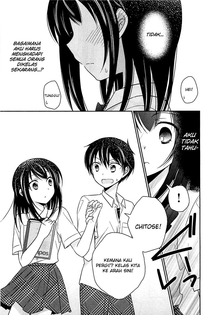 bocchi-na-bokura-no-renai-jijou - Chapter: 5