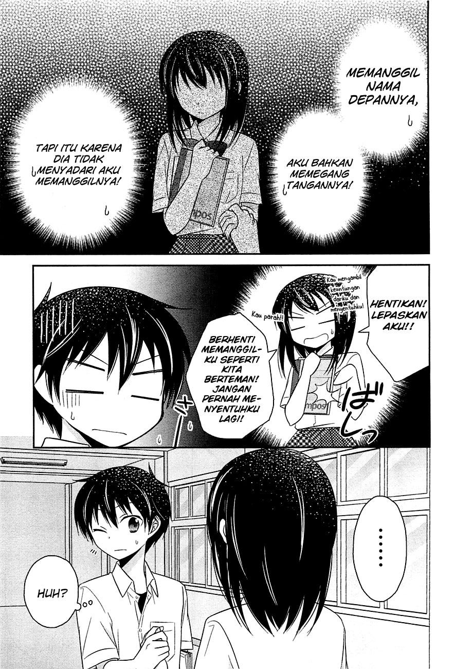 bocchi-na-bokura-no-renai-jijou - Chapter: 5