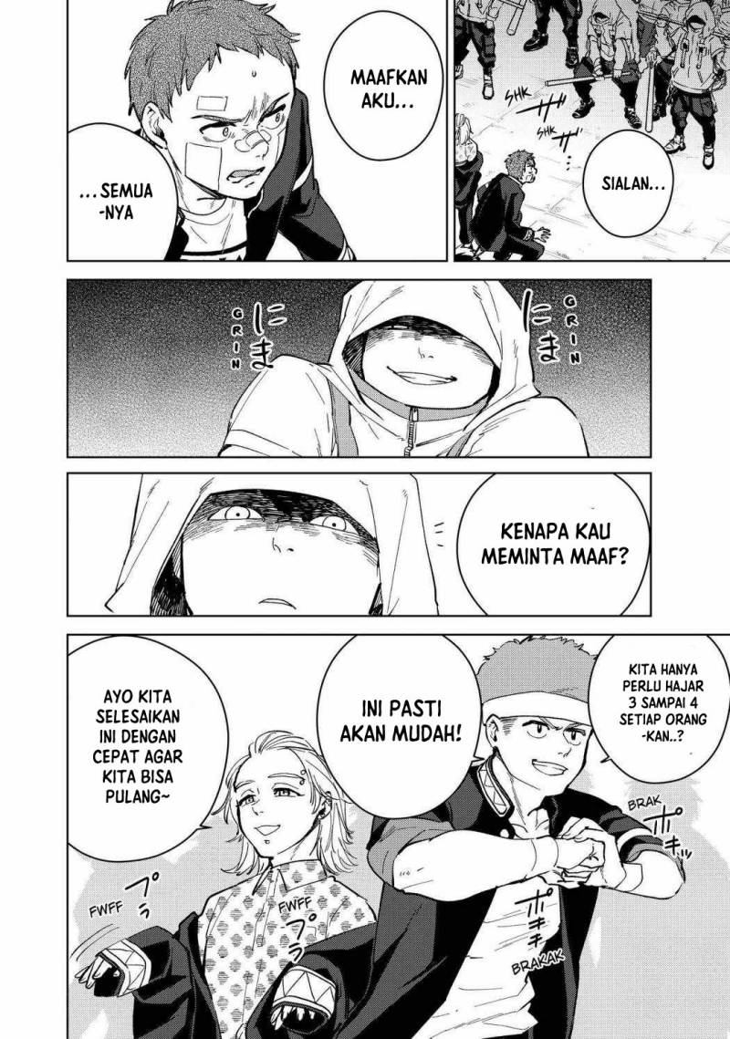 wind-breaker-nii-satoru - Chapter: 42