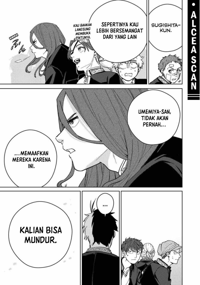 wind-breaker-nii-satoru - Chapter: 42