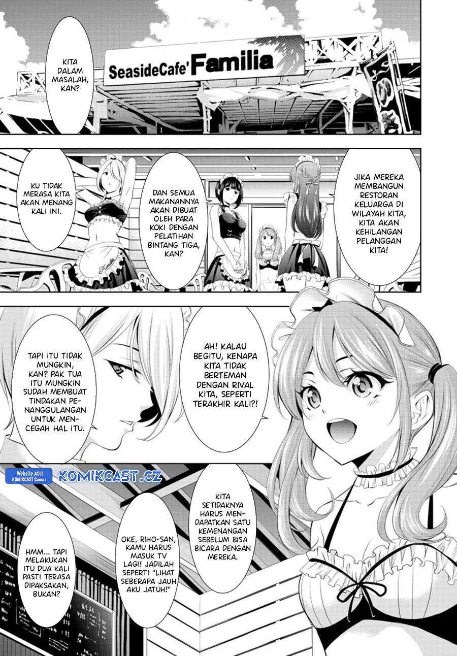 megami-no-kafeterasu - Chapter: 163