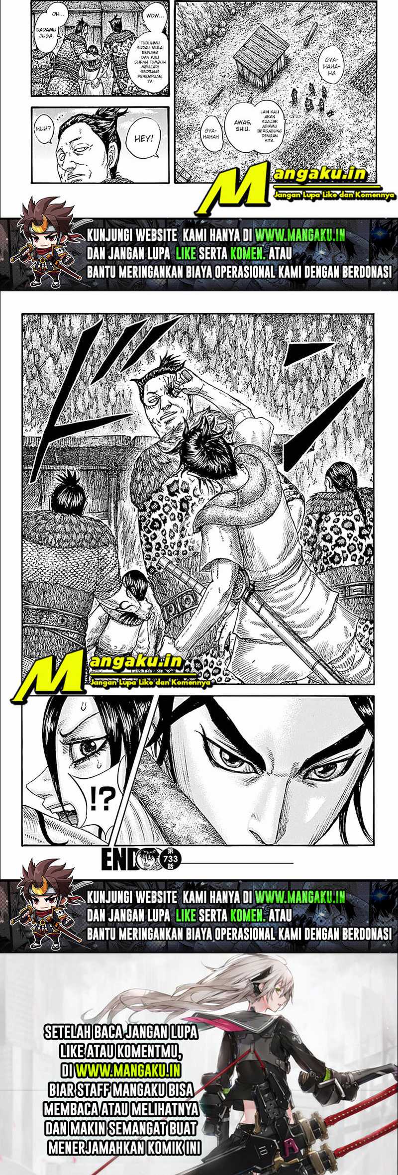 kingdom - Chapter: 733