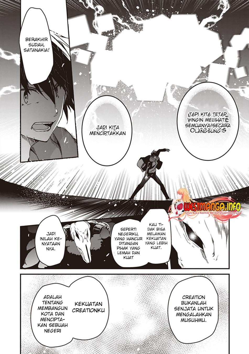 hakoniwa-oukoku-no-souzoushu-sama - Chapter: 31