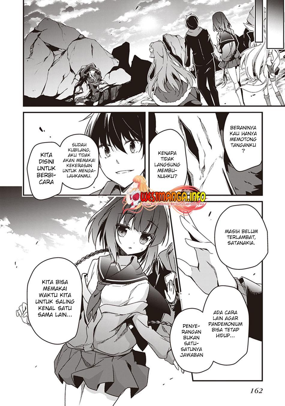 hakoniwa-oukoku-no-souzoushu-sama - Chapter: 31