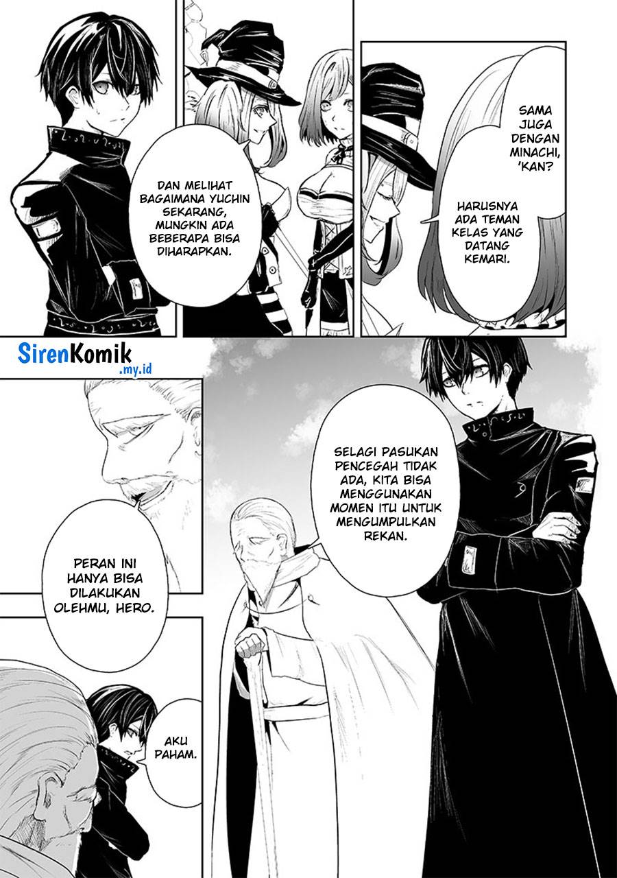 ore-dake-fuguu-skill-no-isekai-shoukan-hangyakuki - Chapter: 69