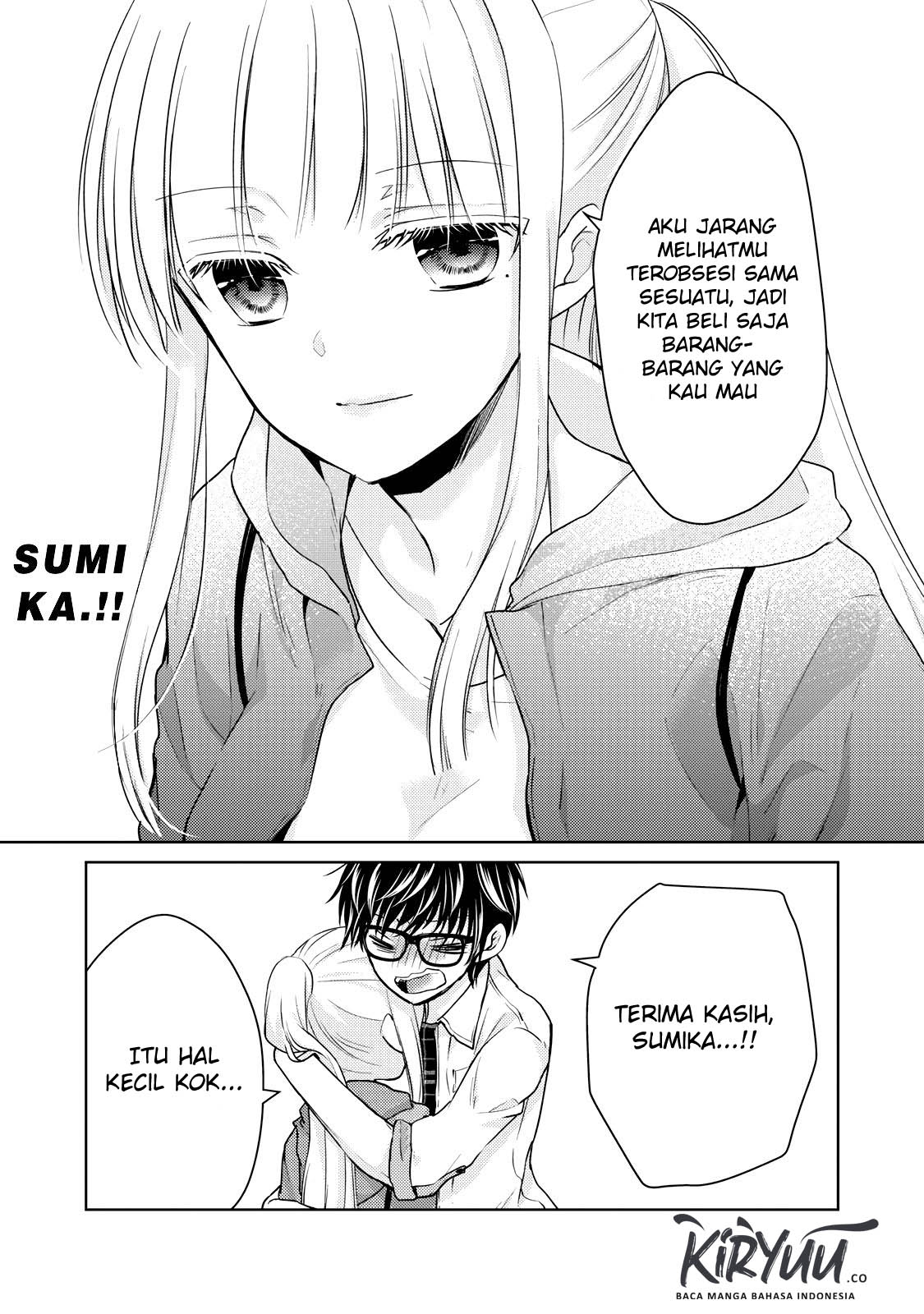 mijuku-na-futari-de-gozaimasu-ga - Chapter: 33