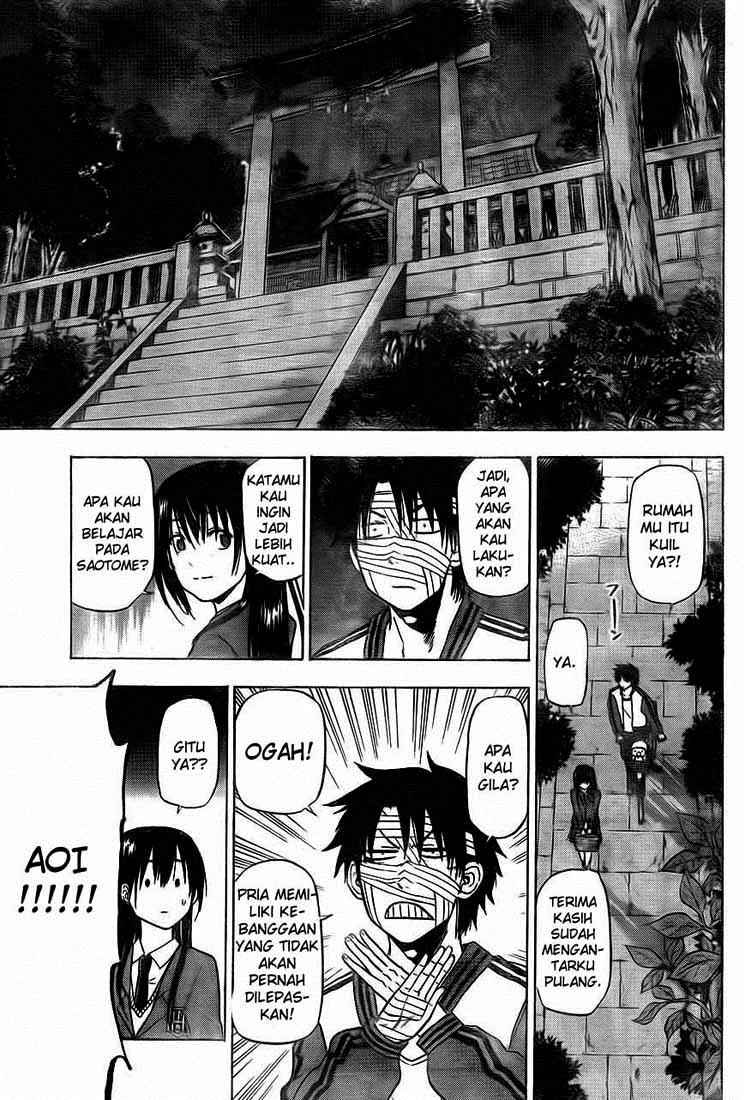 beelzebub - Chapter: 88