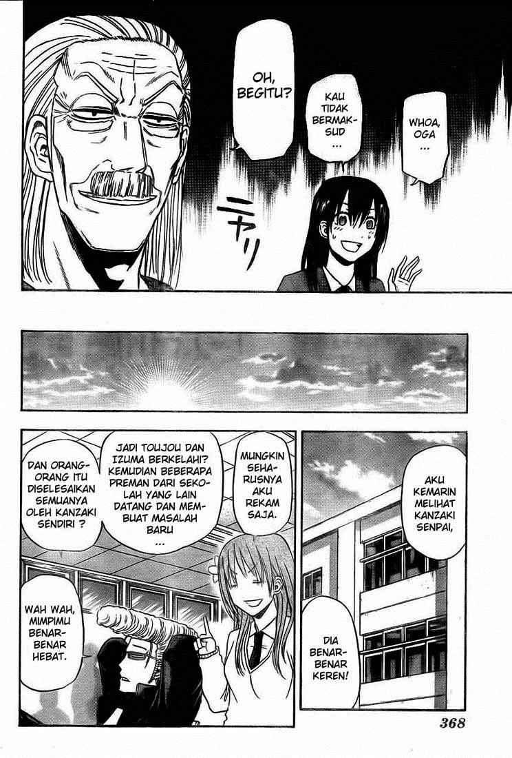 beelzebub - Chapter: 88