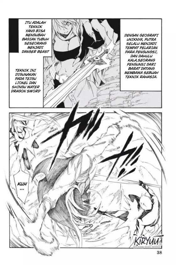 akame-ga-kill-zero - Chapter: 15