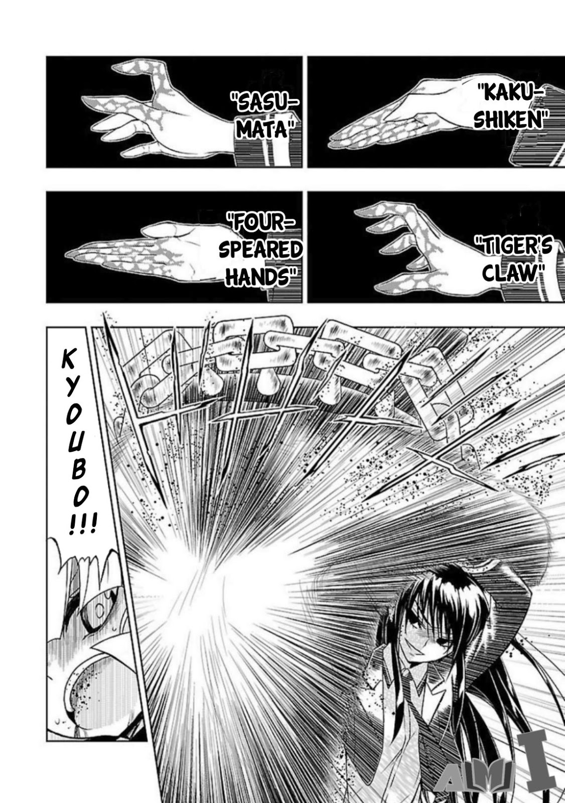busou-shoujo-machiavellianism - Chapter: 22