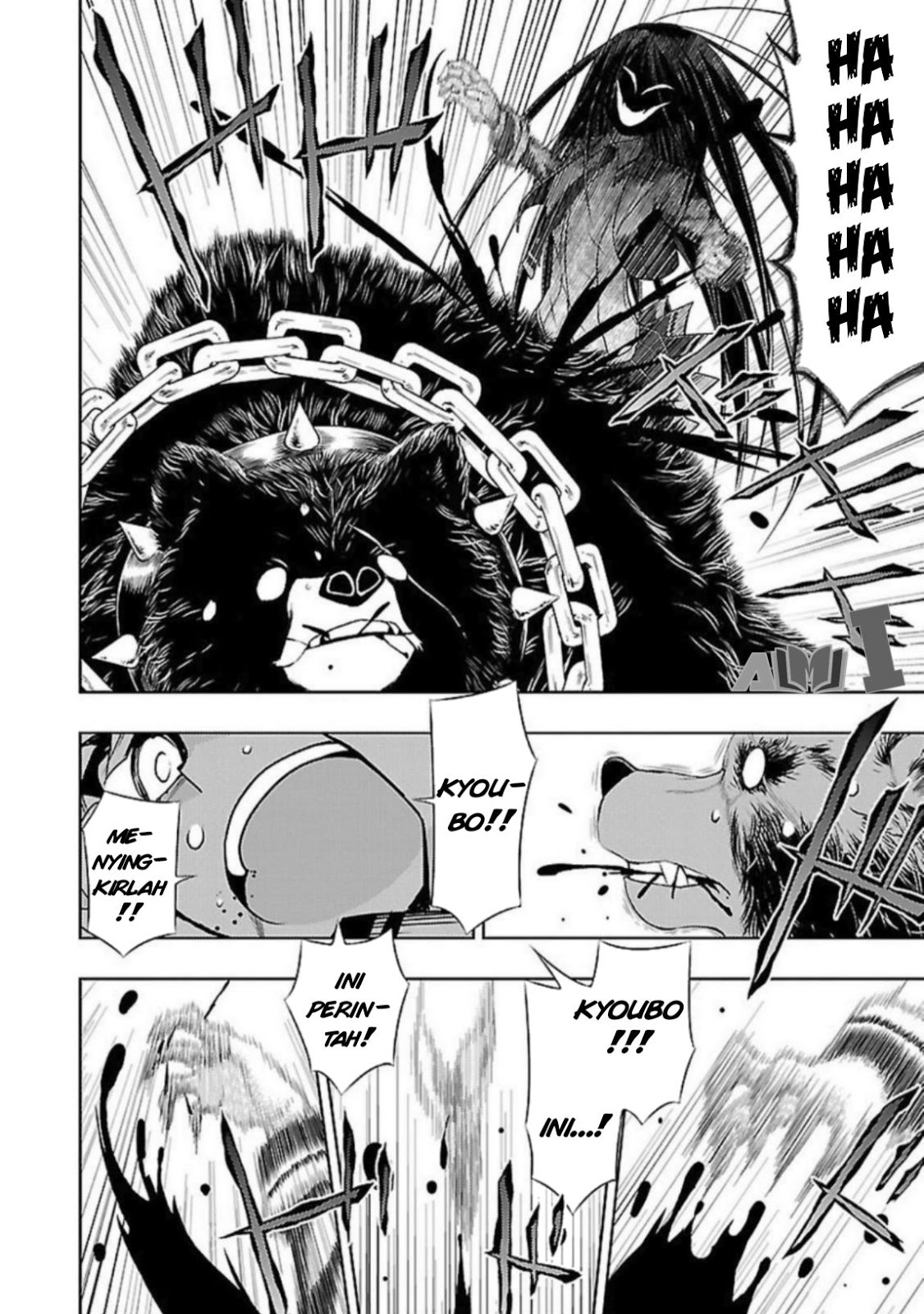busou-shoujo-machiavellianism - Chapter: 22