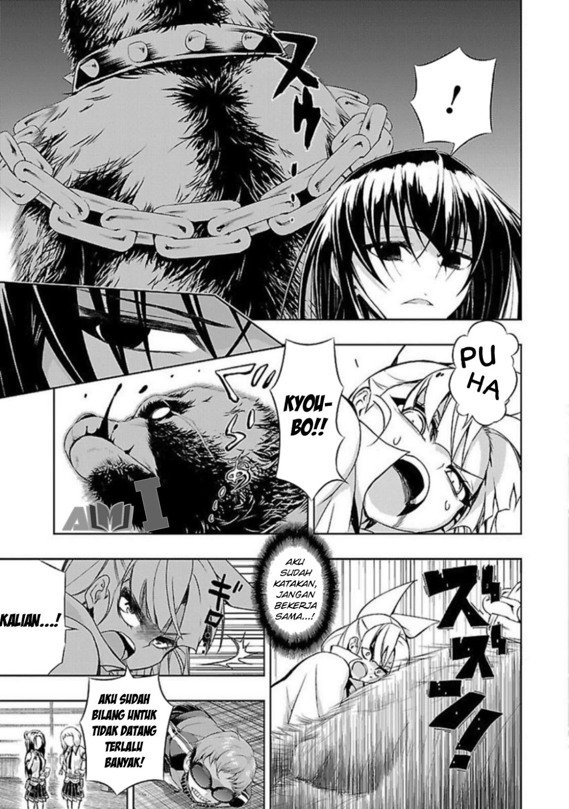 busou-shoujo-machiavellianism - Chapter: 22