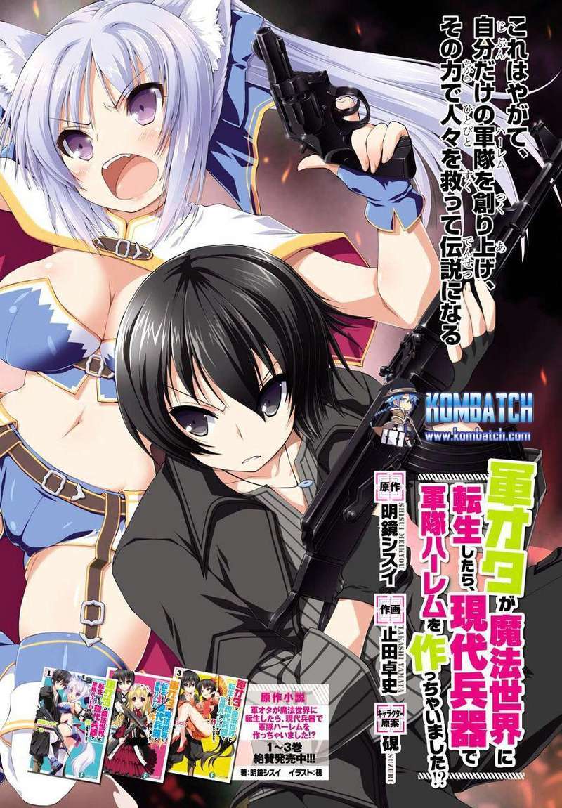 gunota-ga-mahou-sekai-ni-tensei-shitara-gendai-heiki-de-guntai-harem-o-tsukucchaimashita - Chapter: 01