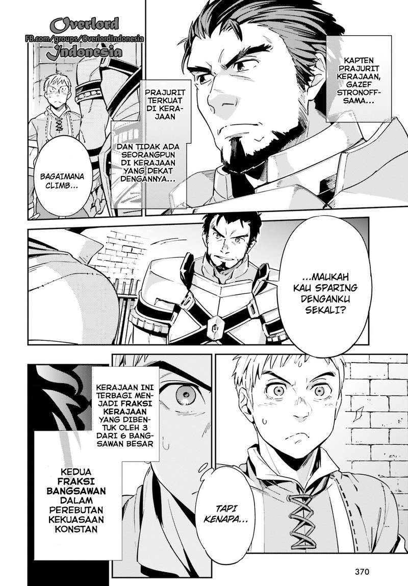 overlord - Chapter: 29