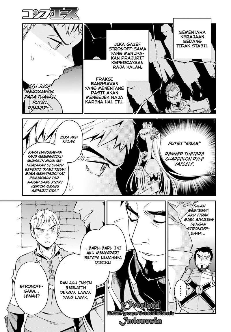 overlord - Chapter: 29