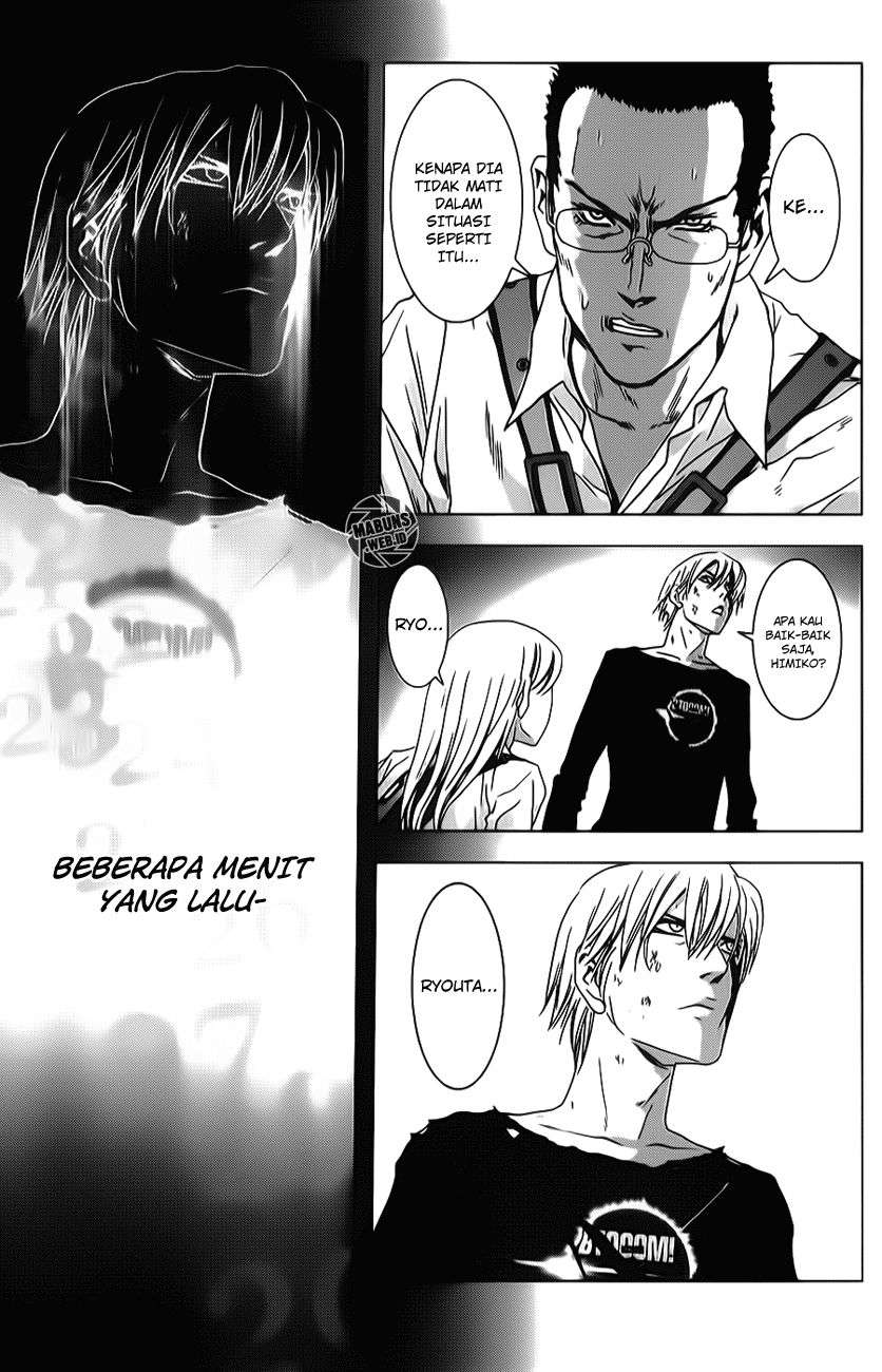 btooom - Chapter: 46