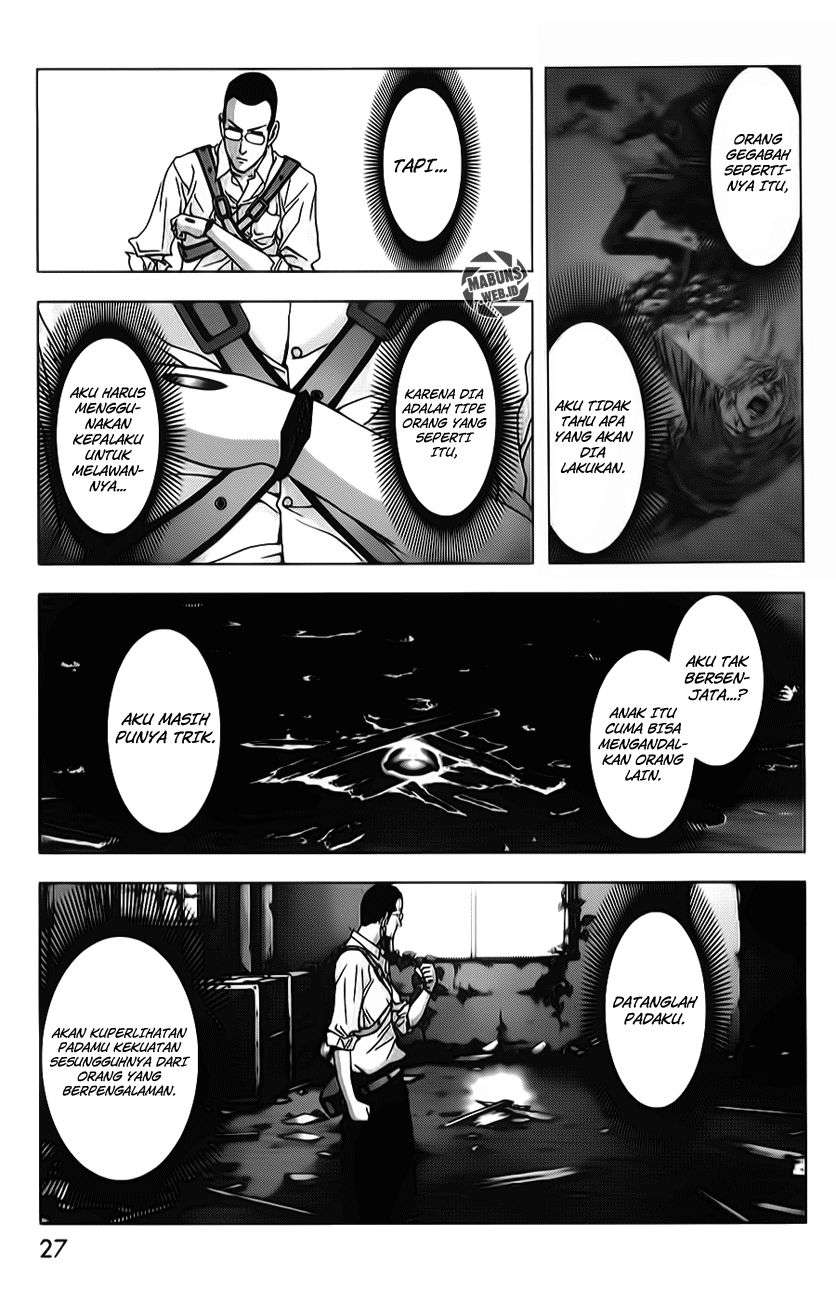 btooom - Chapter: 46