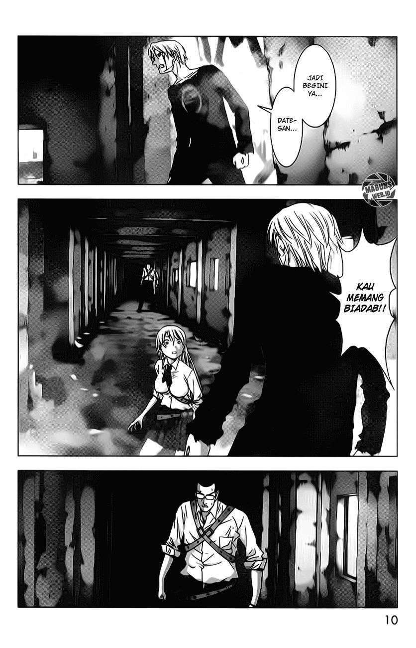 btooom - Chapter: 46