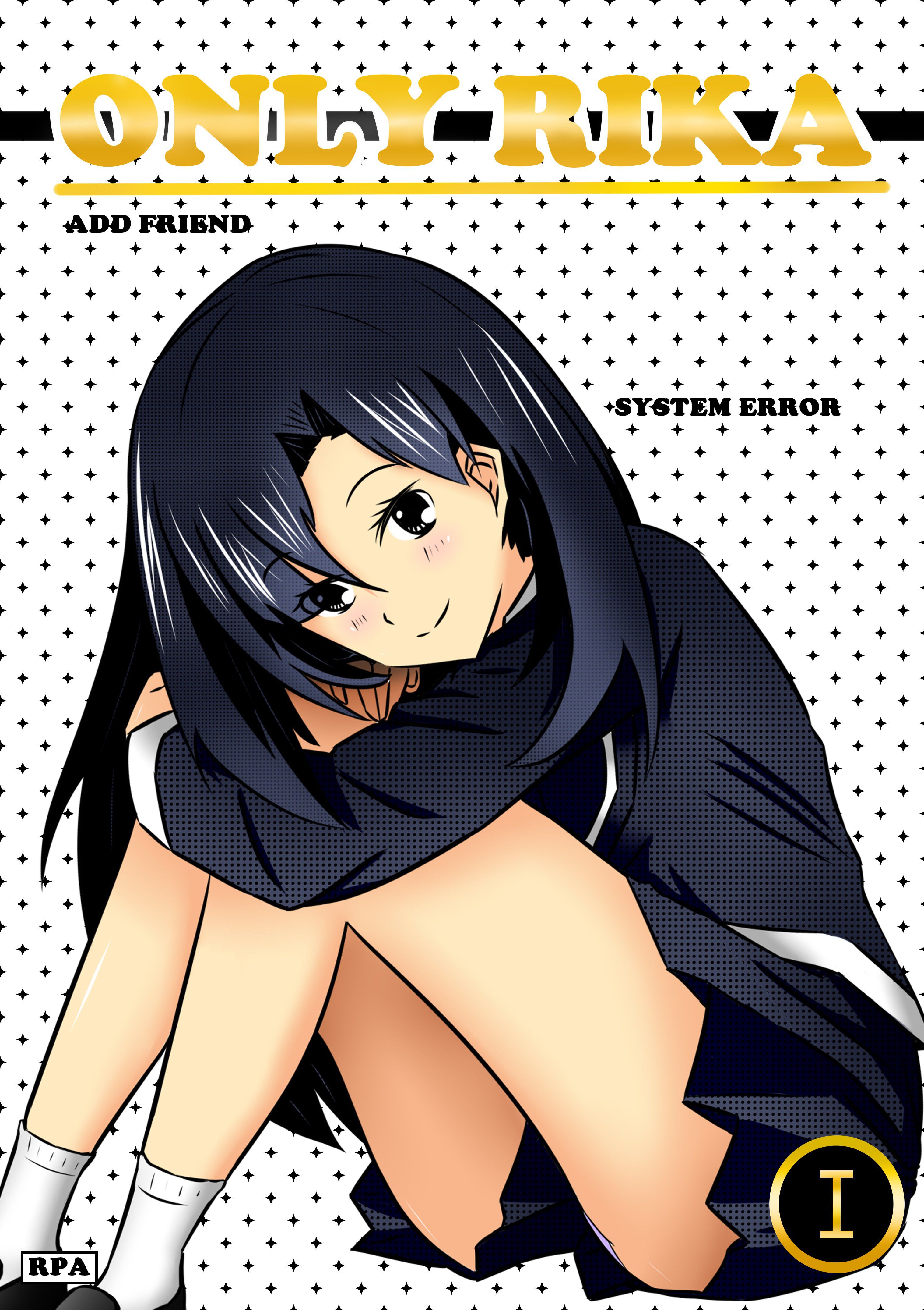 only-rika - Chapter: 1