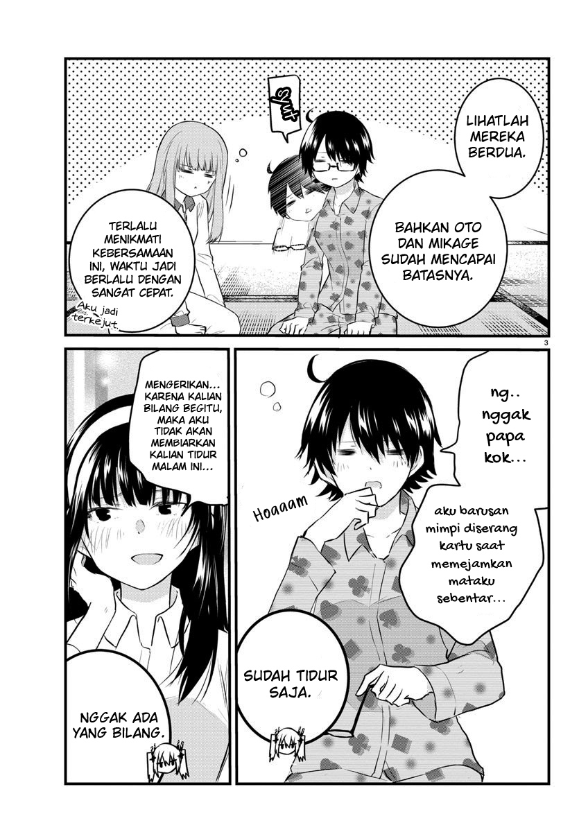 koe-ga-dasenai-shoujo-wa-kanojo-ga-yasashisugiru-to-omotte-iru - Chapter: 73