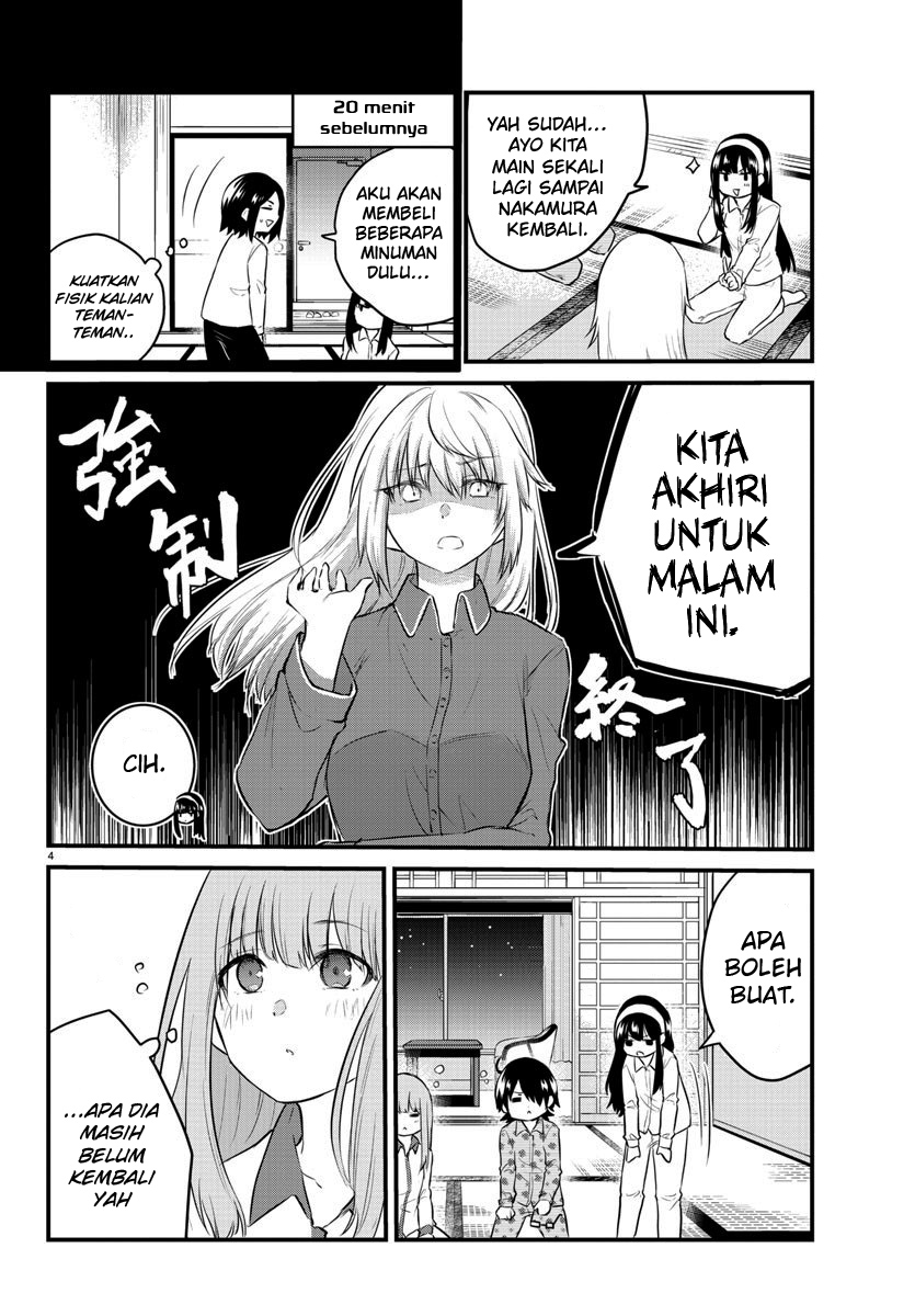 koe-ga-dasenai-shoujo-wa-kanojo-ga-yasashisugiru-to-omotte-iru - Chapter: 73