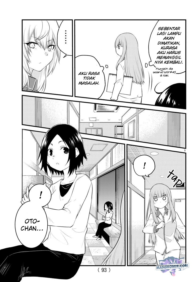 koe-ga-dasenai-shoujo-wa-kanojo-ga-yasashisugiru-to-omotte-iru - Chapter: 73