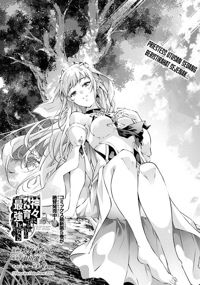 kamigami-ni-sodaterare-shimo-no-saikyou-to-naru - Chapter: 38