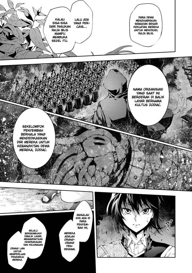 kamigami-ni-sodaterare-shimo-no-saikyou-to-naru - Chapter: 38