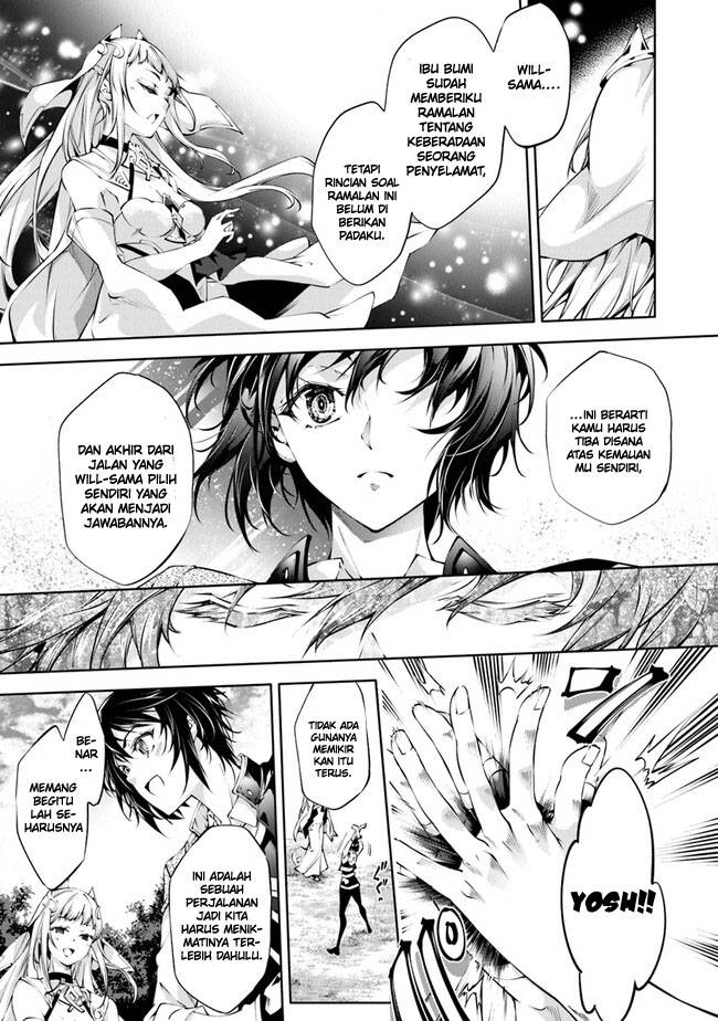 kamigami-ni-sodaterare-shimo-no-saikyou-to-naru - Chapter: 38