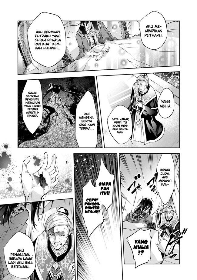kamigami-ni-sodaterare-shimo-no-saikyou-to-naru - Chapter: 38